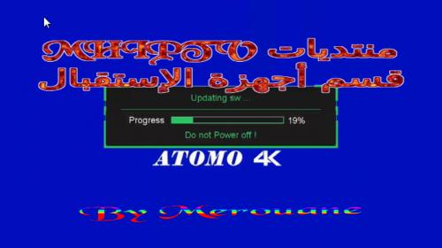 ��� ����� �� ���� Boot ����� 💥ECHOLINK ATOMO 4K💥 attachment.php?attac