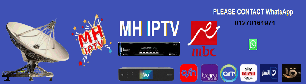 mhiptv.org/forums